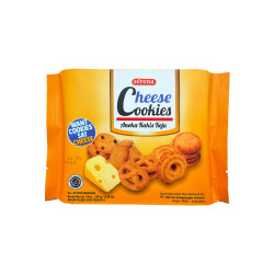 serena cheese cookies