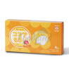 Tokimeki Mini Mango Mochi 80g
