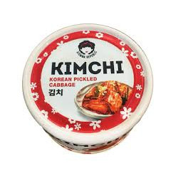 AR Kimchi 160g