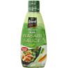 S&B Wasabi Sauce