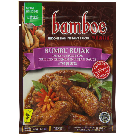 Bamboe bumbu rujak